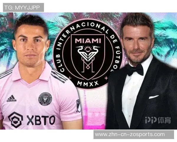 C罗加盟MLS的吸引力：迈阿密成功案例引发高管热议